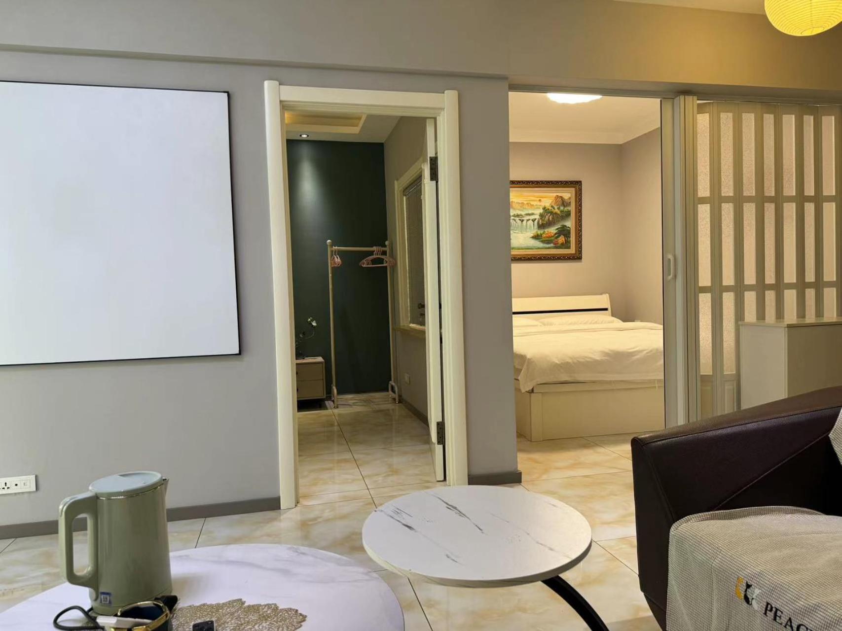 Utopia Apartment هاربين المظهر الخارجي الصورة