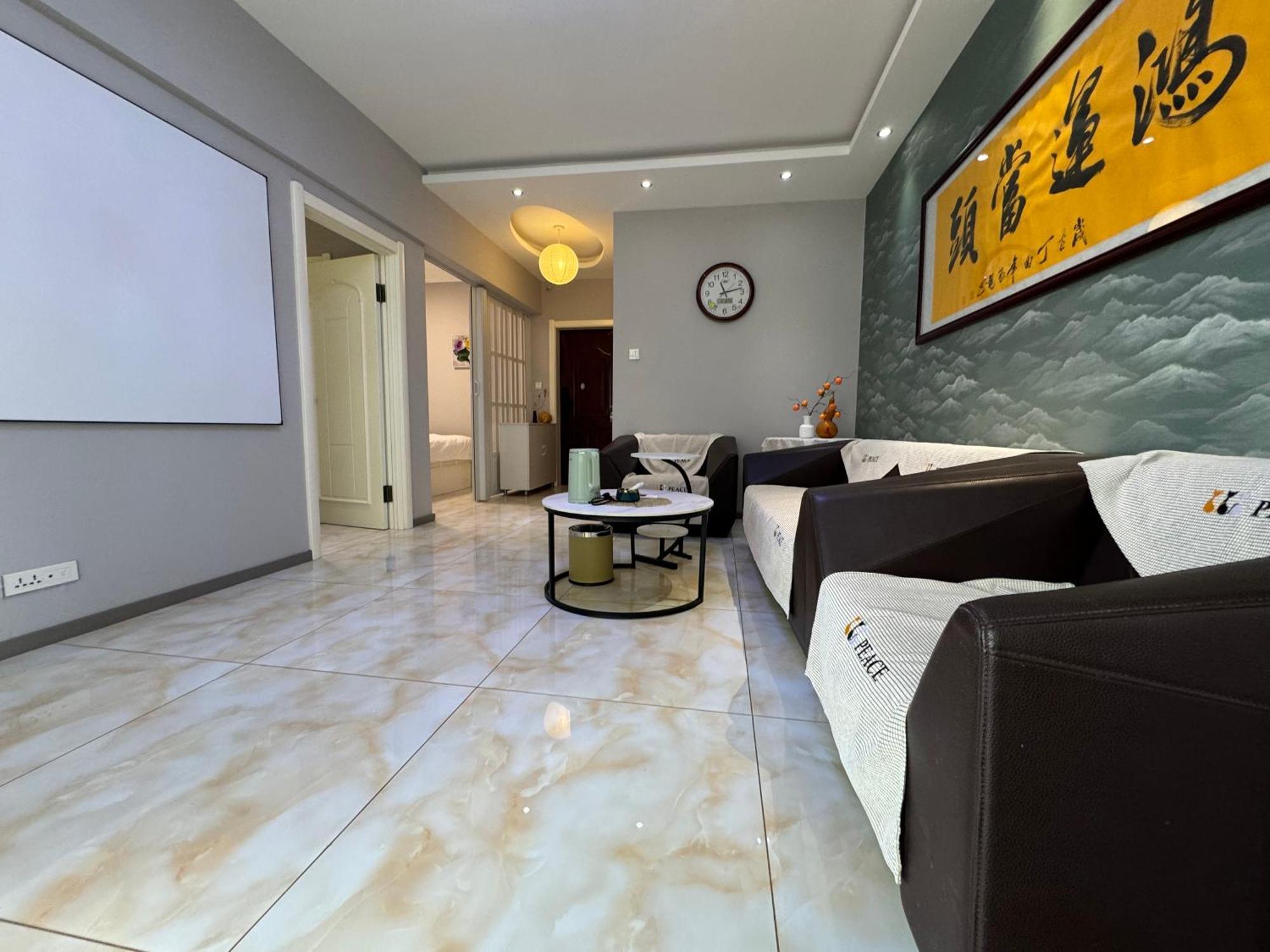 Utopia Apartment هاربين المظهر الخارجي الصورة
